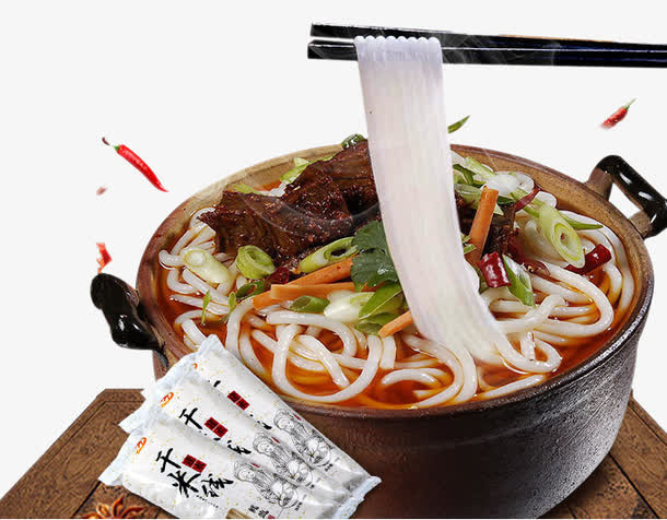 砂锅牛腩过桥米线免抠