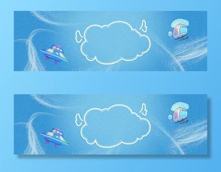 蓝色手绘卡通母婴电商促销banner高清