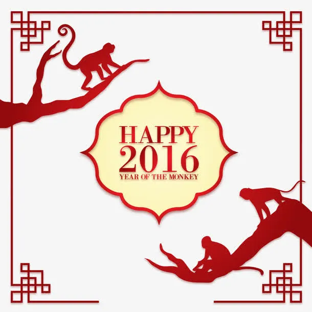 猴年属相矢量免抠