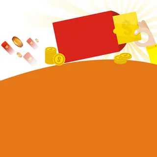 节日促销红包背景高清