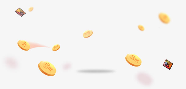 金币漂浮元素免抠