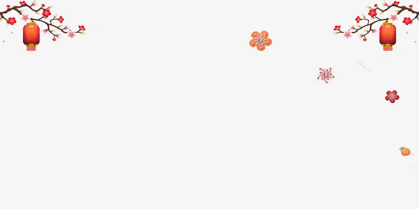 喜庆温暖灯笼花瓣装饰图案免抠