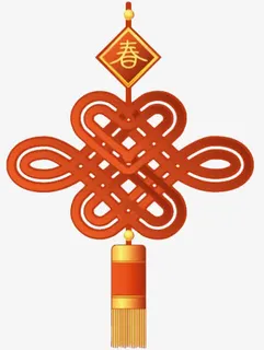 春节中国结免抠
