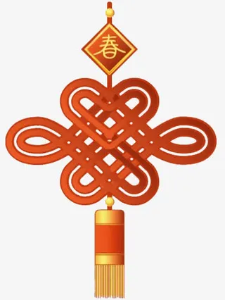 春节中国结免抠