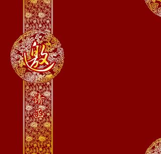 中式红色喜庆婚礼请柬背景素材高清