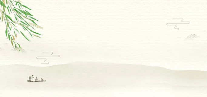 中国风促销海报背景高清