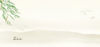 中国风促销海报背景高清