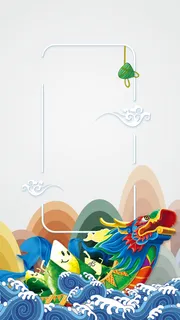 灰色中国风端午节PSD分层H5背景素材高清 灰色中国风端午节PSD分层H5背景素材高清