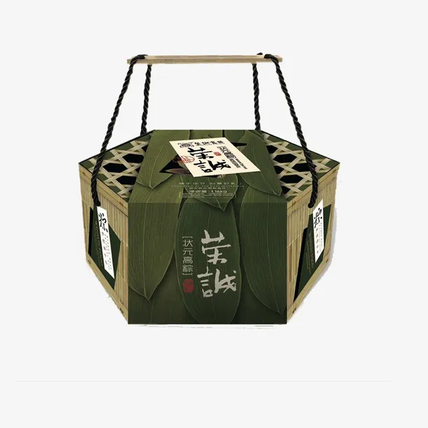 粽子包装设计素材图片免抠