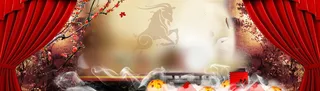 春节促销活动banner高清