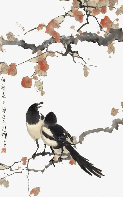 树枝免抠