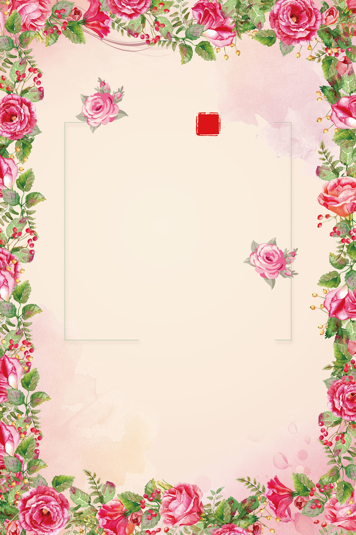 浅黄色手绘三八妇女节花卉边框背景高清