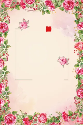 浅黄色手绘三八妇女节花卉边框背景高清