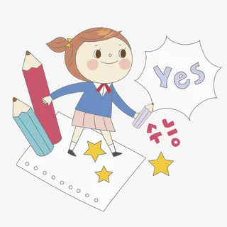 写字的女孩免抠