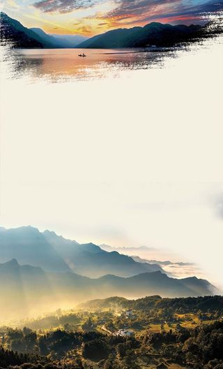 中国风旅游背景高清