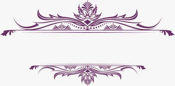 婚礼logo免抠