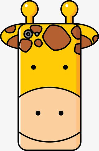 黄色长颈鹿矢量手机壳免抠