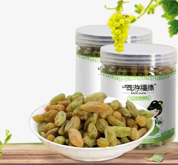西游福德绿葡萄干免抠