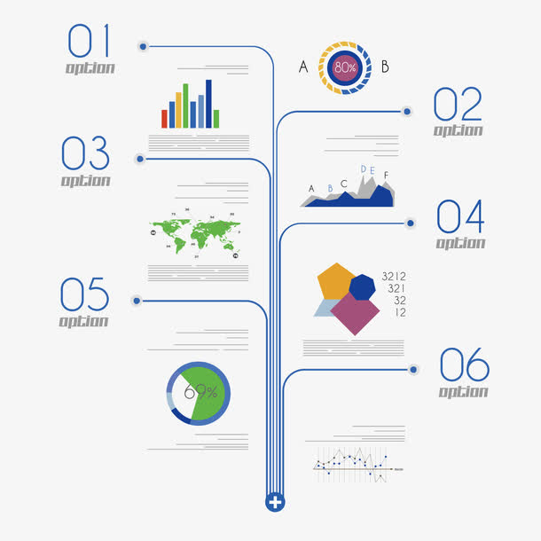 矢量竖向时间轴树形轴免抠