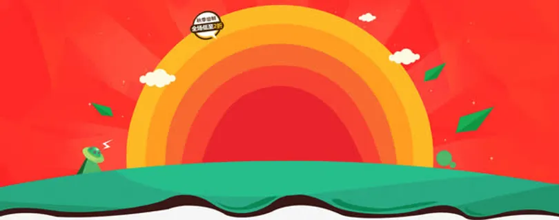 banner背景 banner背景