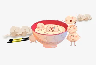 正月十五元宵节卡通汤圆设计免抠