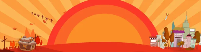 扁平几何促销banner高清