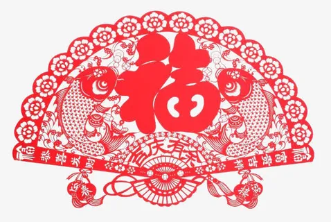 扇形福字剪纸免抠