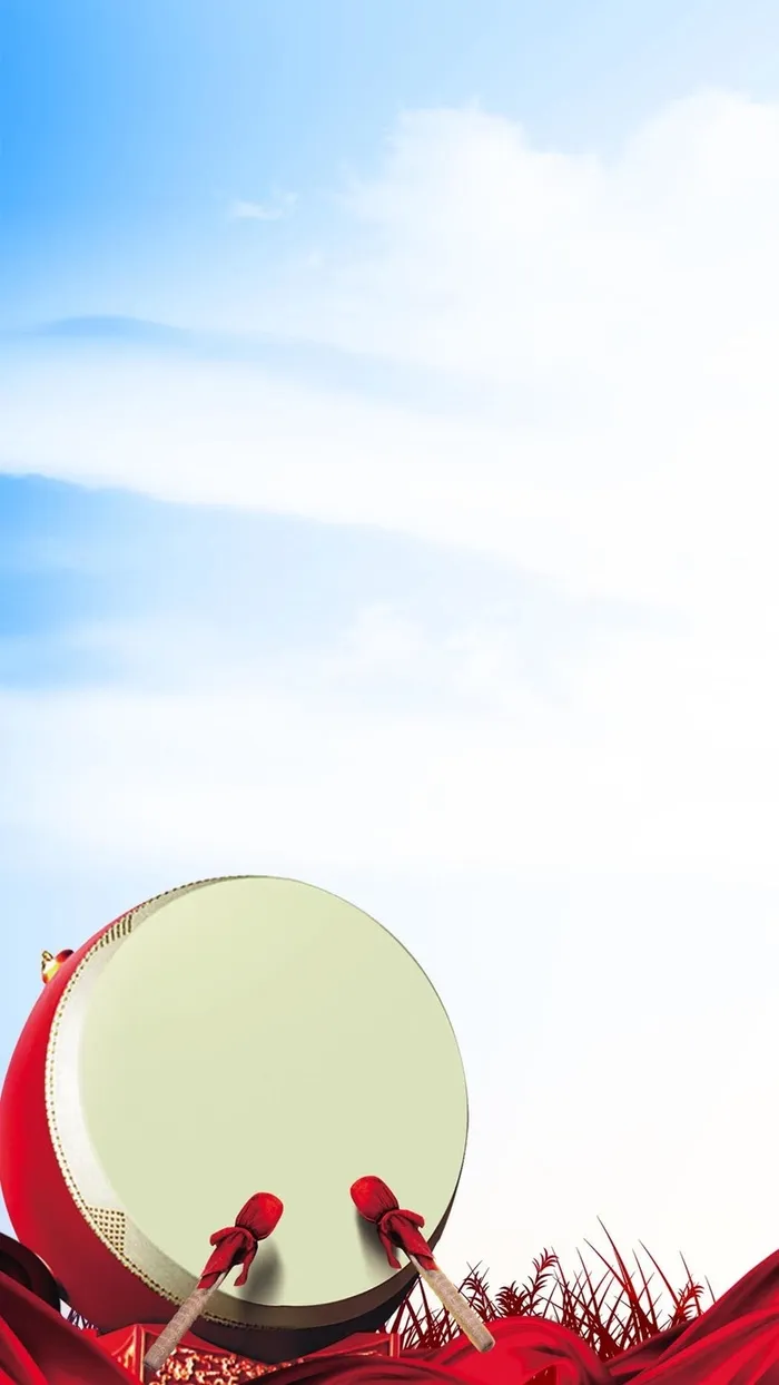 花鼓H5背景高清