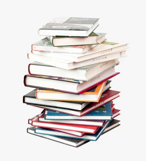 书本知识著作图书免抠