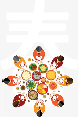春节团圆饭元素免抠