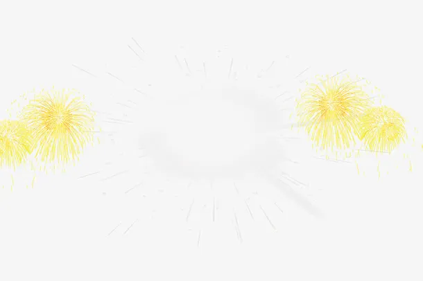 春节礼花效果元素免抠