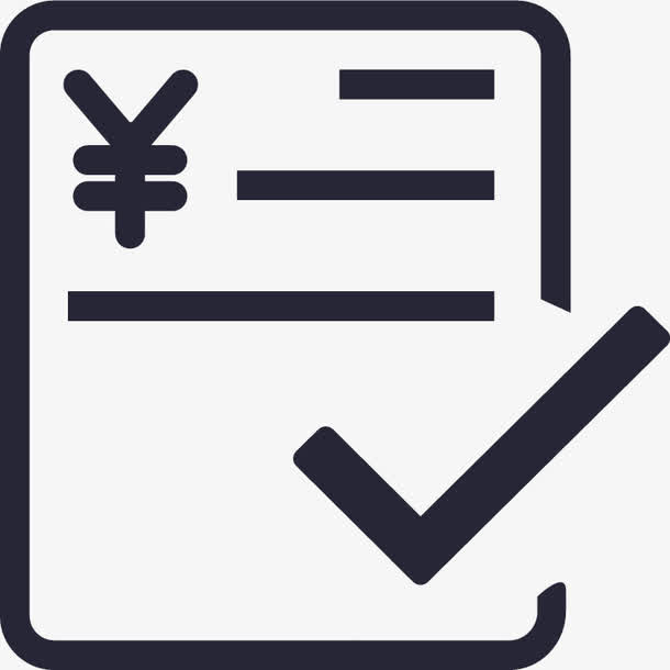 报销已完成免抠