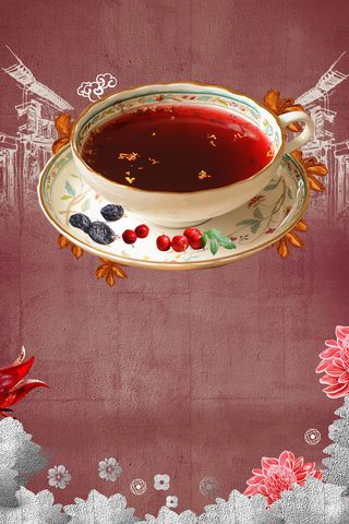 红色中国风酸梅汤养生海报高清