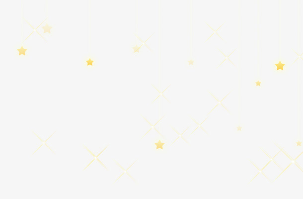金光闪闪的星星免抠