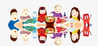 年夜饭温馨主题免抠