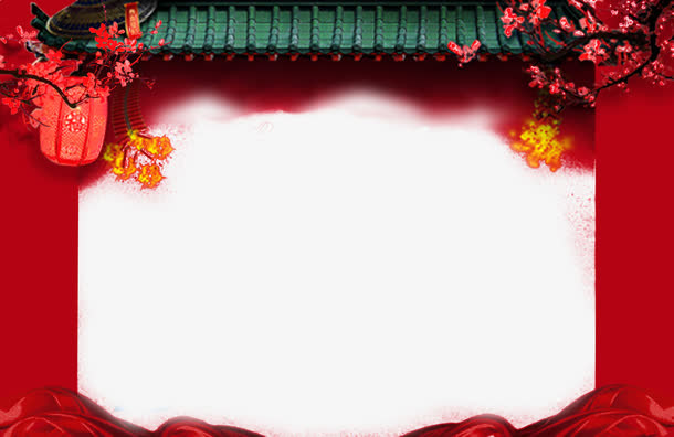 春节放假通知边框免抠