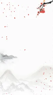 谢师宴古风水墨背景高清