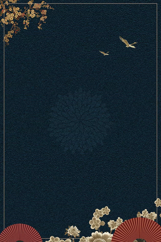 国风国潮中国风仙鹤背景10高清