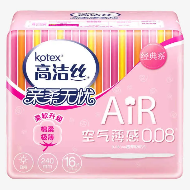 卫生棉免抠