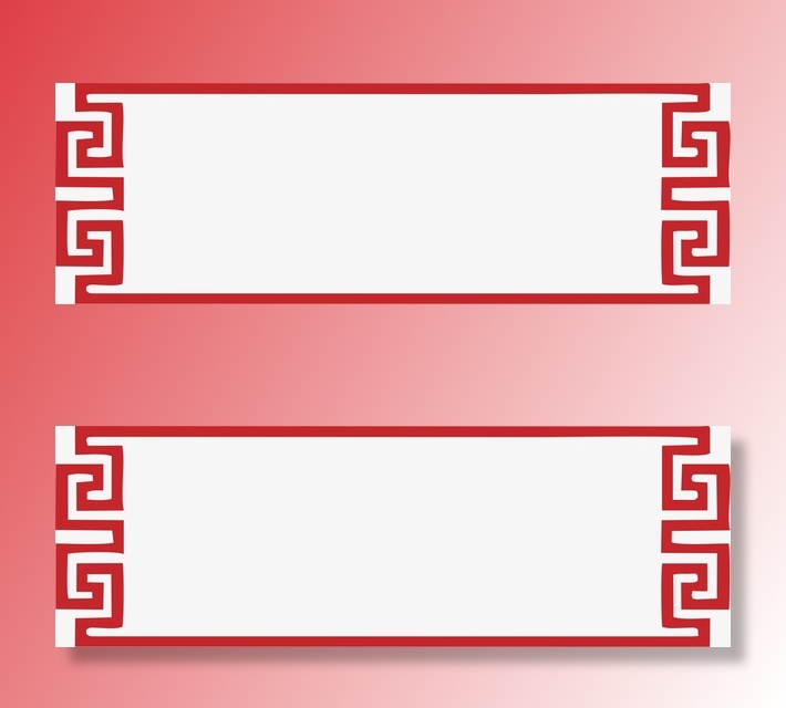 中国风,边框素材,底纹边框,花纹免抠