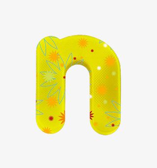 布纹字母n免抠