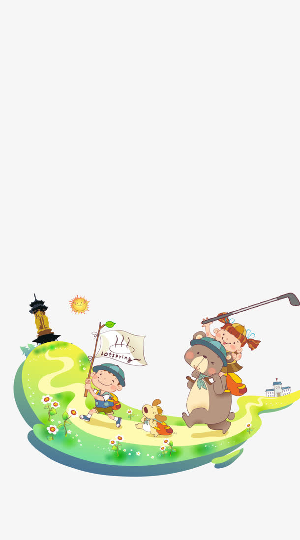 小朋友春游免抠