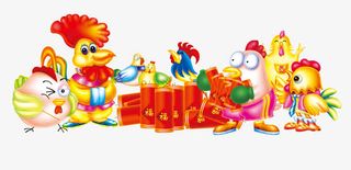 卡通金鸡图案免抠
