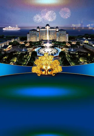 盛世酒店开业宣传海报背景psd高清