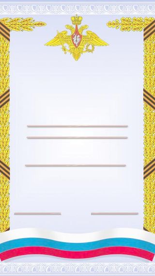 灰色证书框架H5背景元素高清