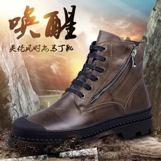 男鞋促销主图高清