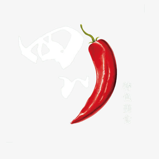 四川传统美食标志免抠