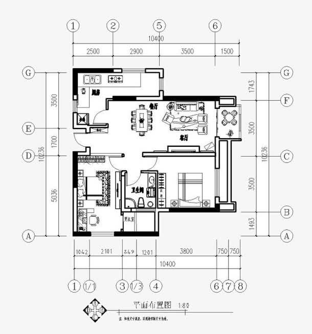 家装家居室内户型图免抠