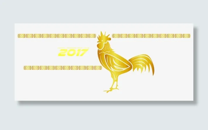 2017新年卡通黄金色公鸡边框免抠