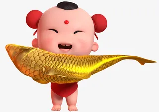 童子金玉满堂春节过年免抠